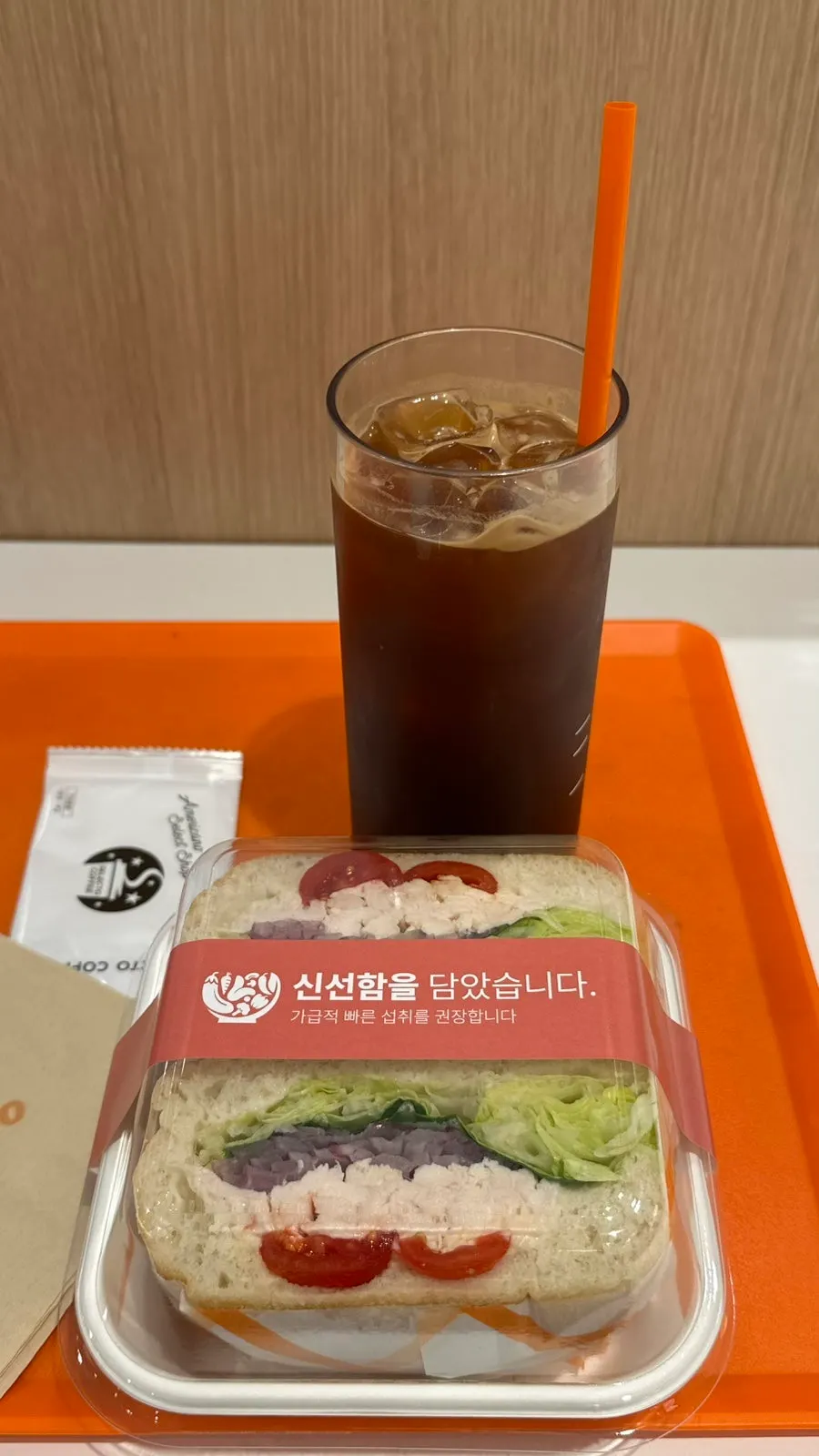 雞胸肉三明治成分標示標籤