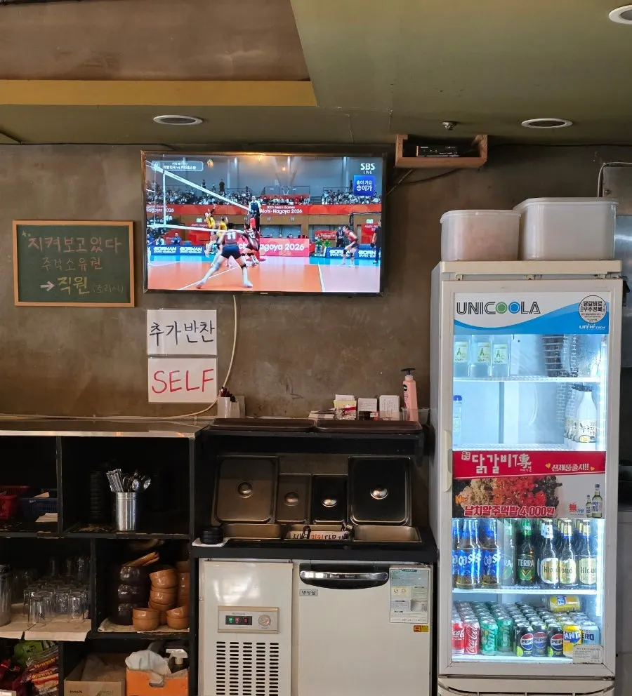 모임하기 좋은 닭갈비전 강남점 매장
