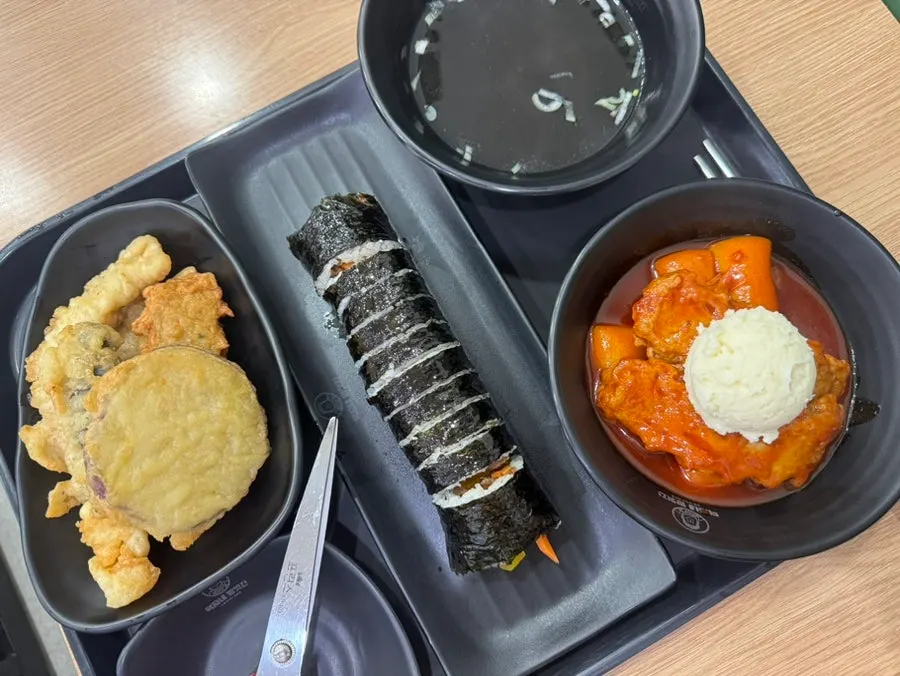 德子家磨坊菜单