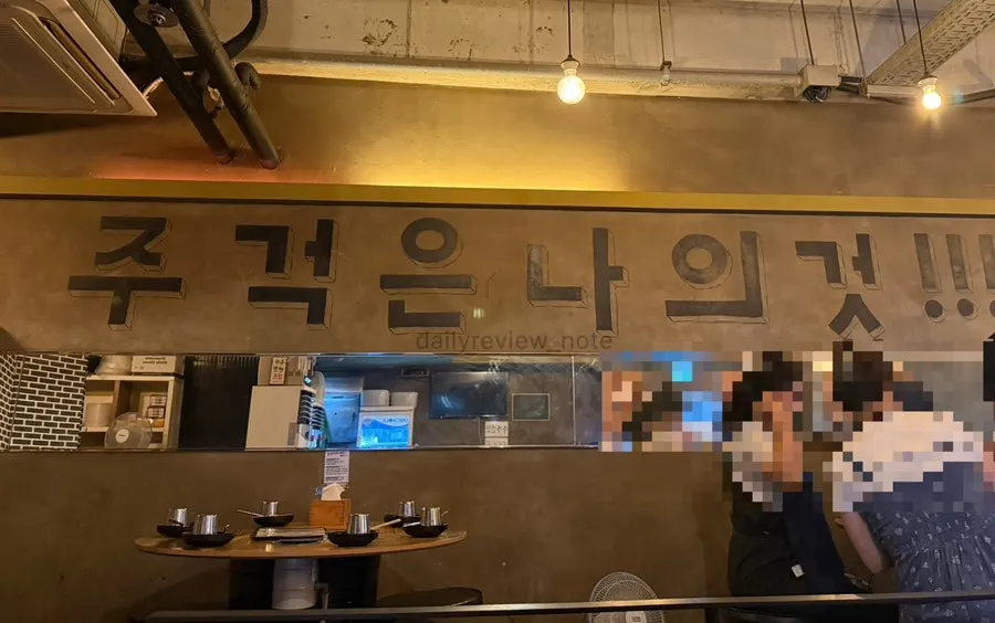 Rows of tables at Dakgalbijeon Gangnam Branch