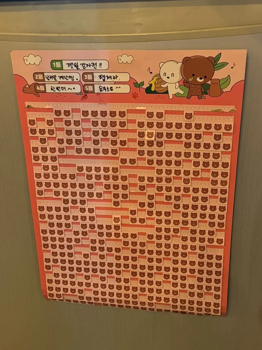 Sign for the in-store instant scratch lottery event