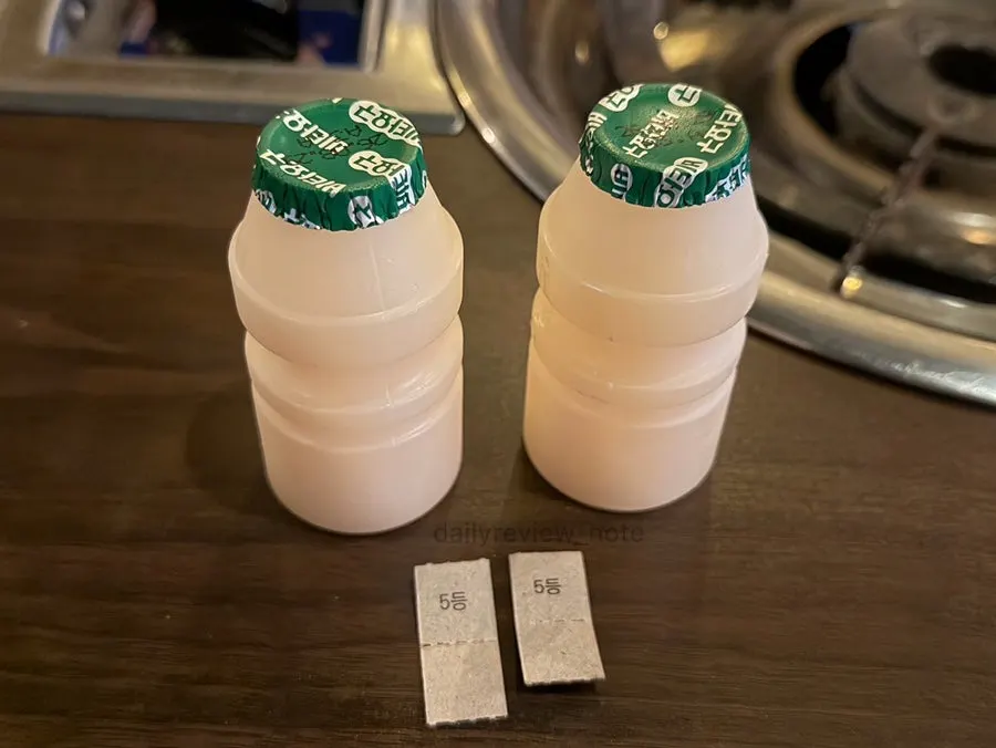An instant lottery card placed on the table