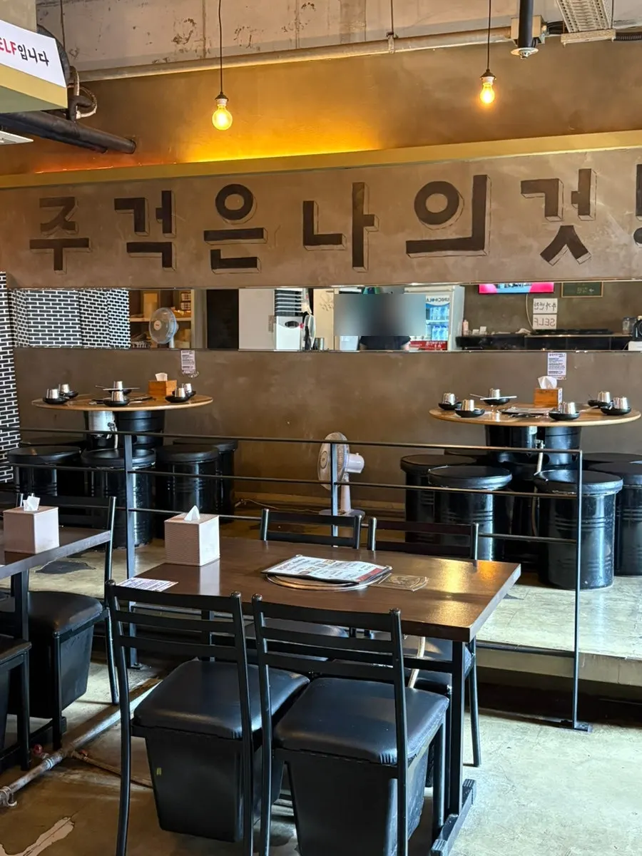 Second floor of a commercial building near exit 7 of Sinnonhyeon Station where Dakgalbijeon is located