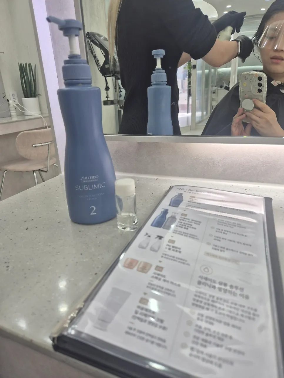 Heat treatment process for damaged hair