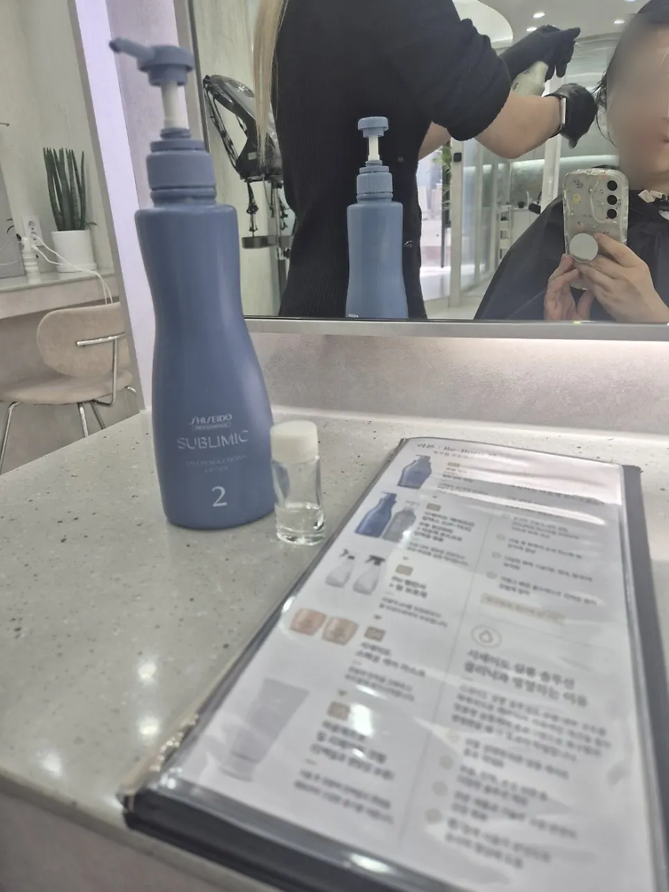 손상모 열처리 시술 과정