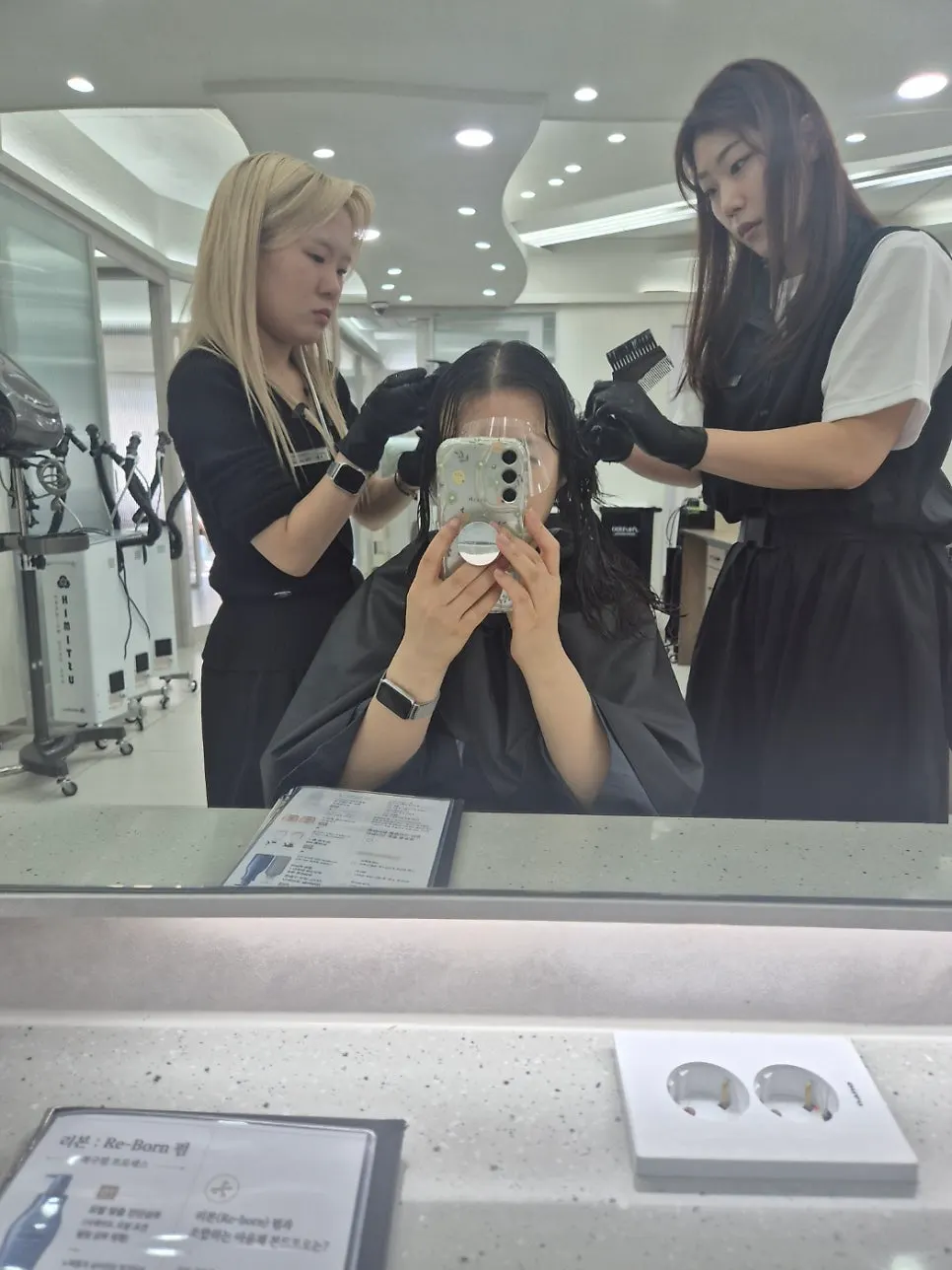 Perm process checking the hair condition