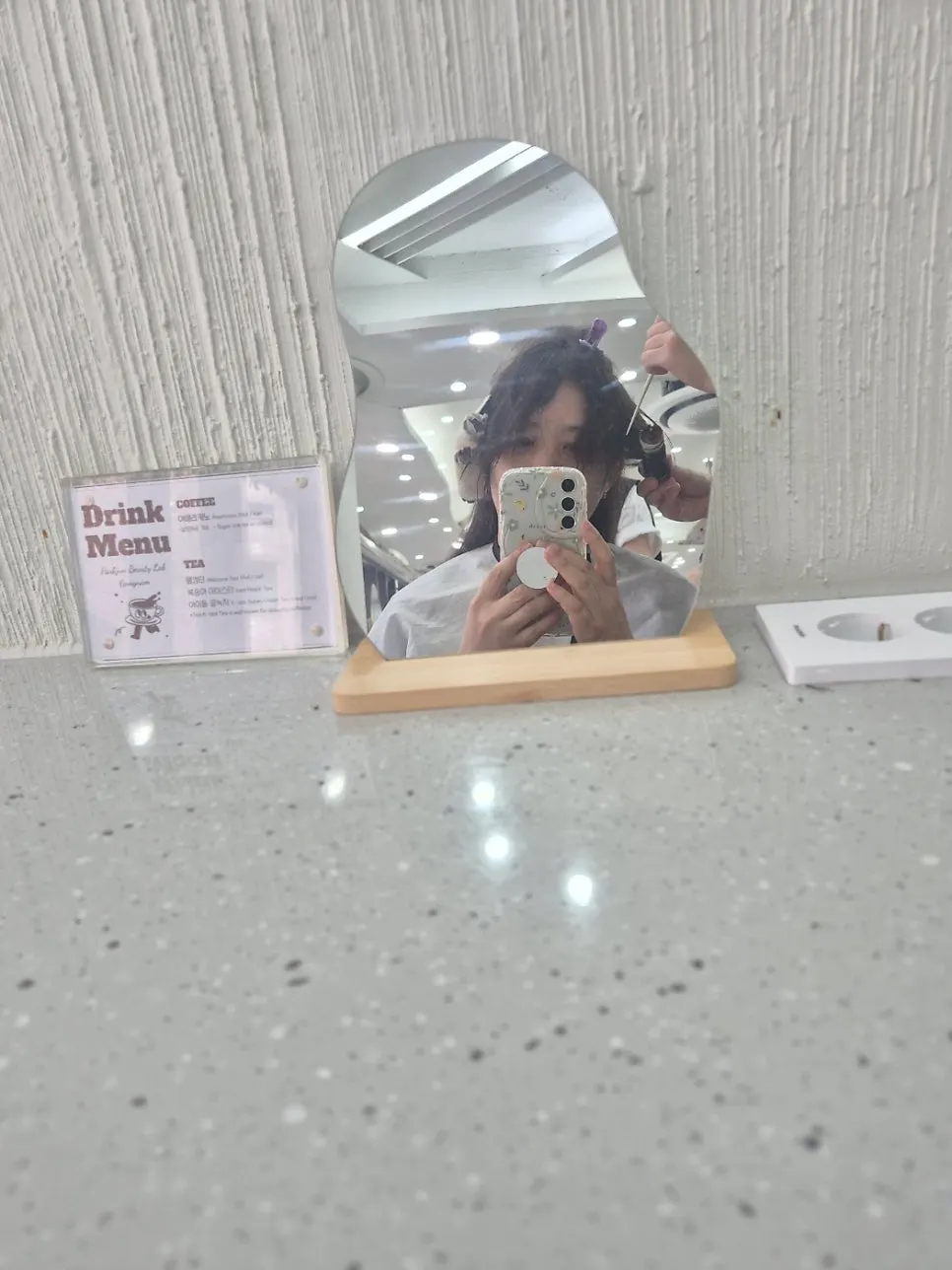Hair smoothing during the magic treatment
