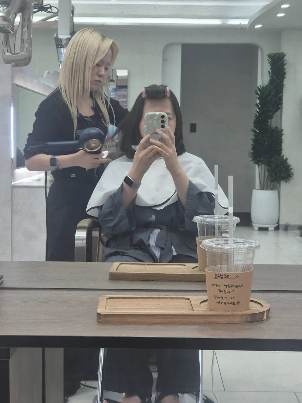 Treatment process before C-curl styling