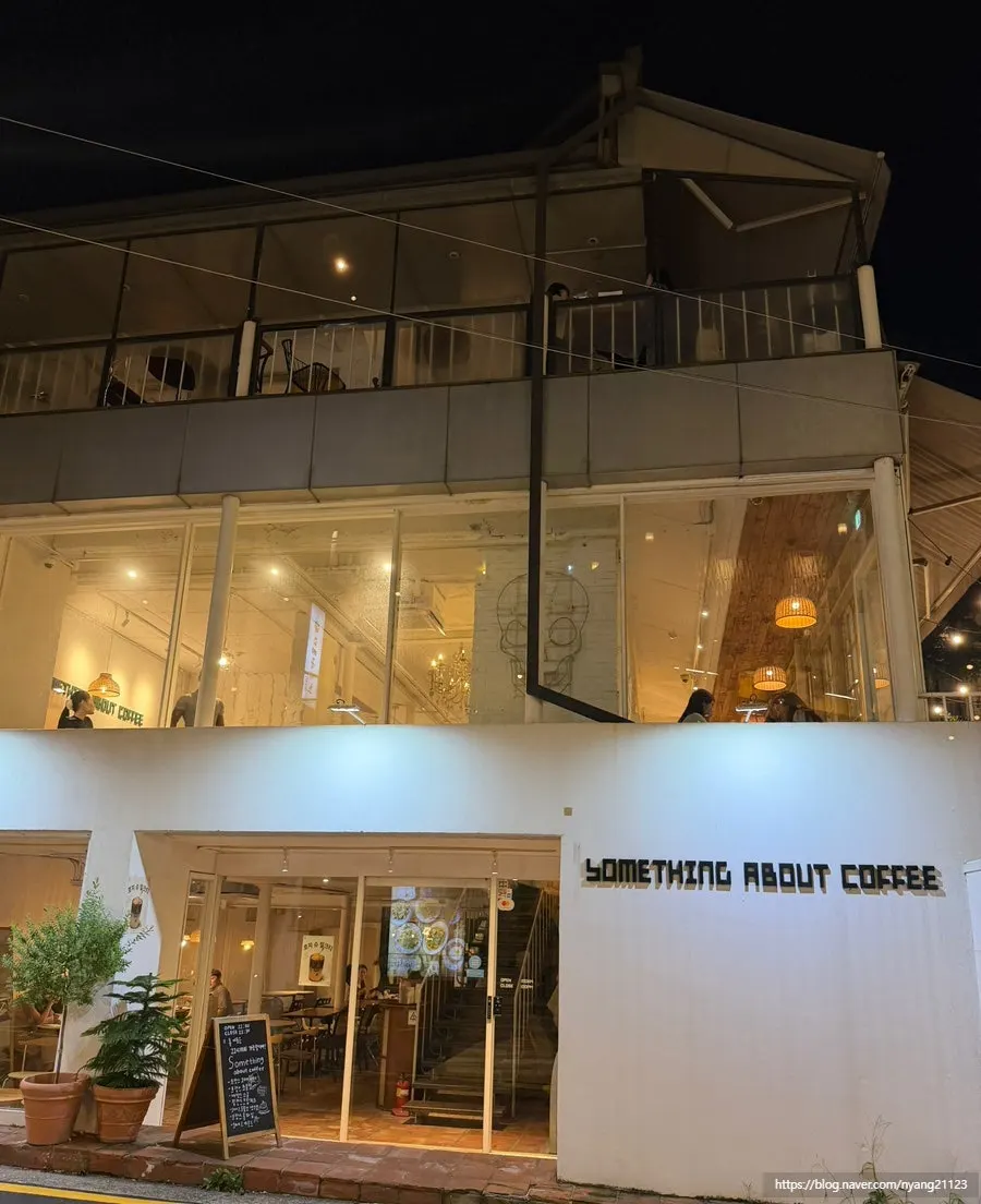 Café hero image introducing handmade desserts and coffee