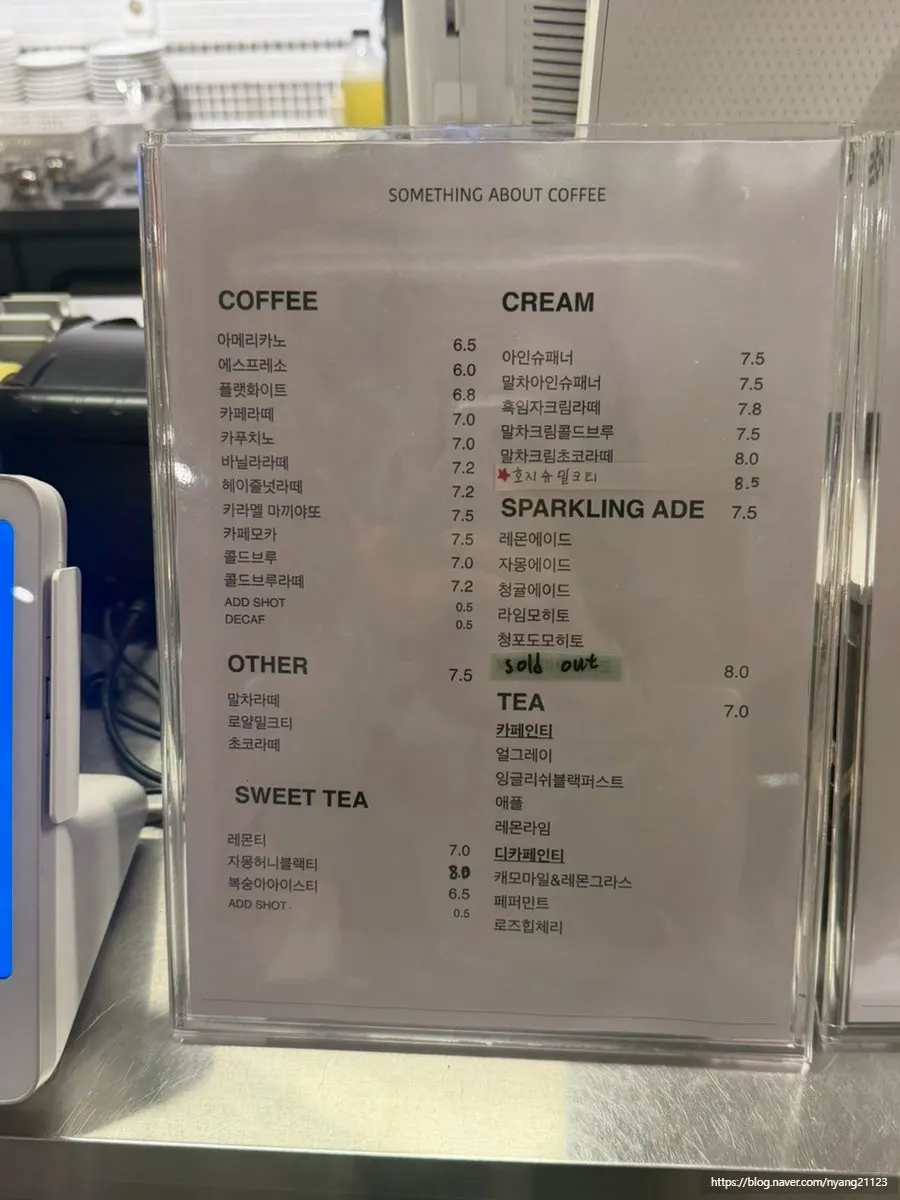 Café menu with an English menu board