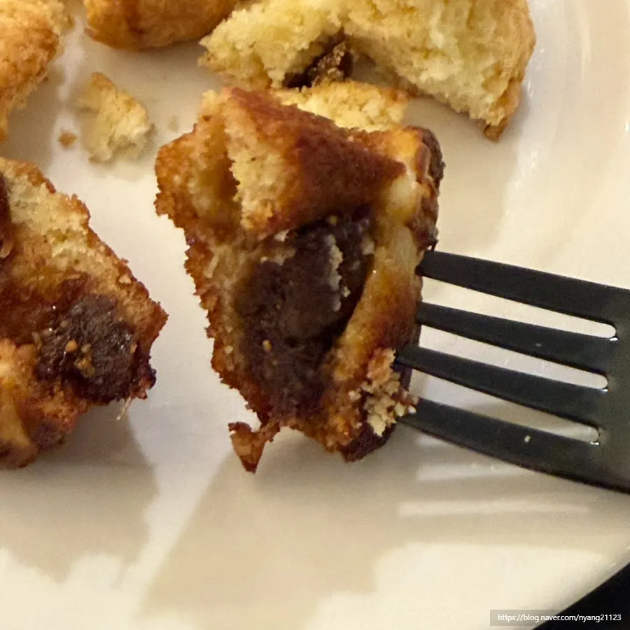 Financier filled with figs