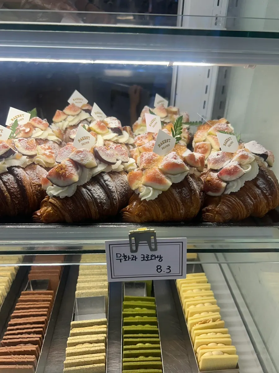 바삭한 쿠키와 크림의 강남샌드