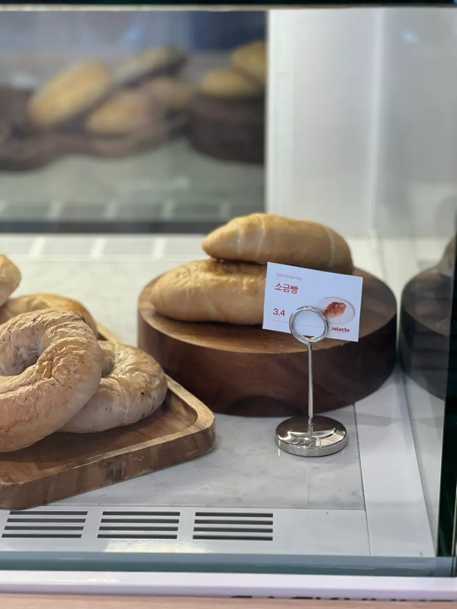 카페 디저트와 쿠키 메뉴
