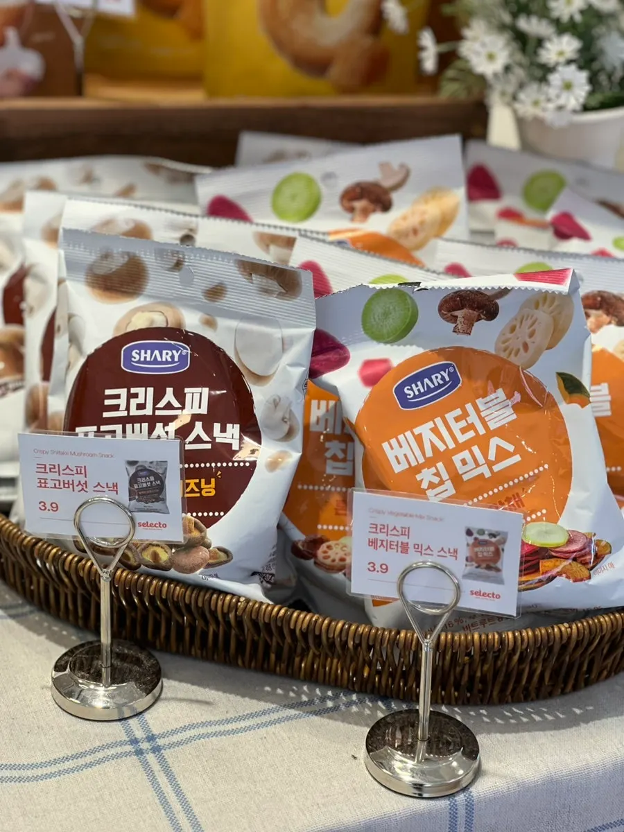커피와 함께 판매하는 쿠키