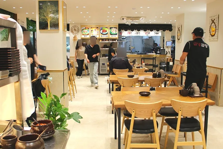 Location of Geumnyeong Gomtang near Sinnonhyeon Station