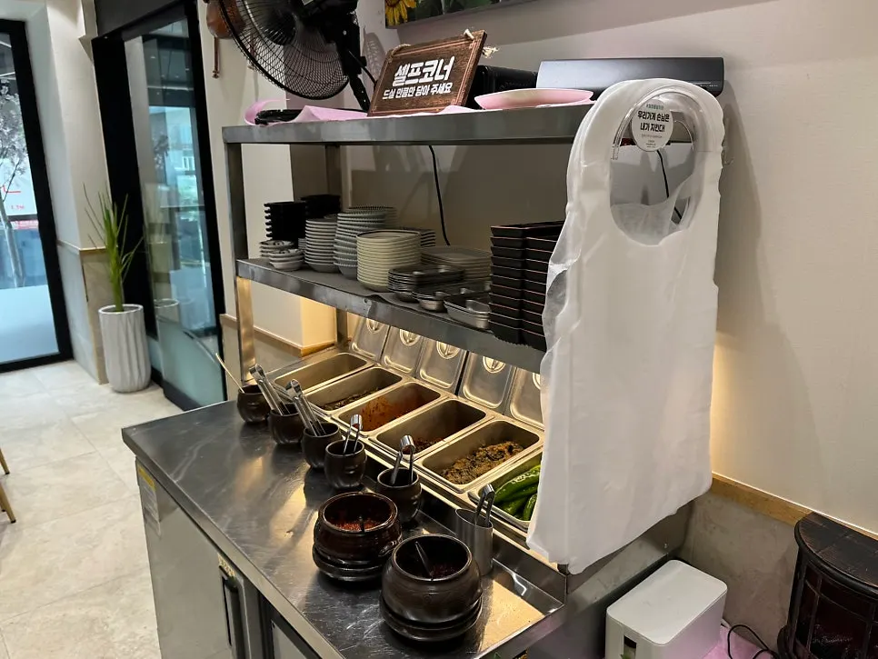 Self-service bar inside Geumnyeong Gomtang