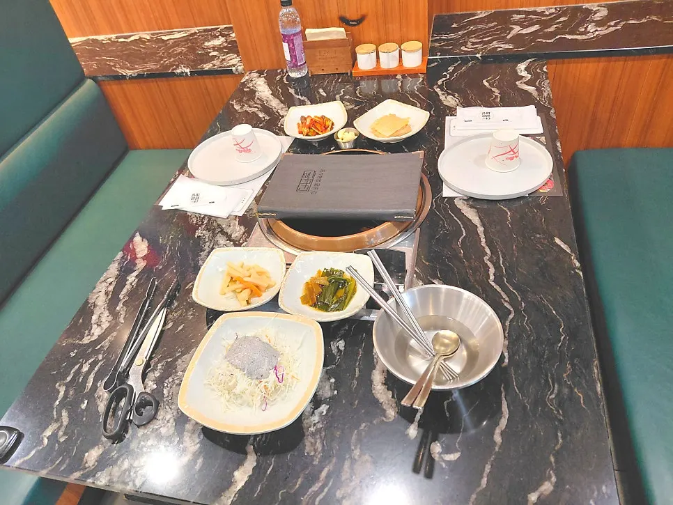 Basic table setting
