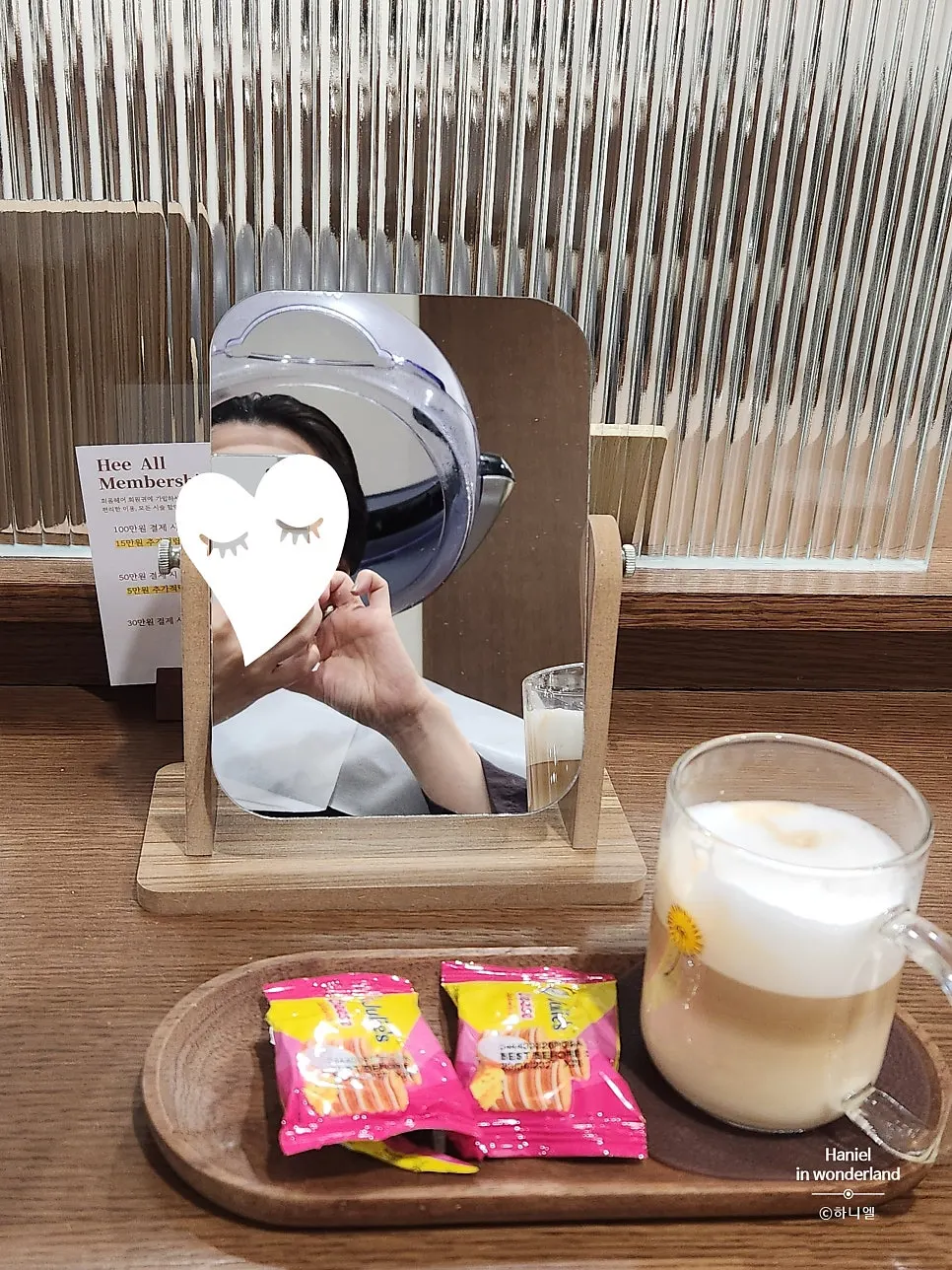 스팀 케어를 받는 모발 관리 과정