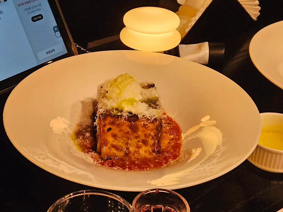 Flat Nine mille-feuille lasagna