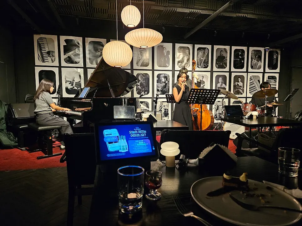 Flat Nine live jazz performance