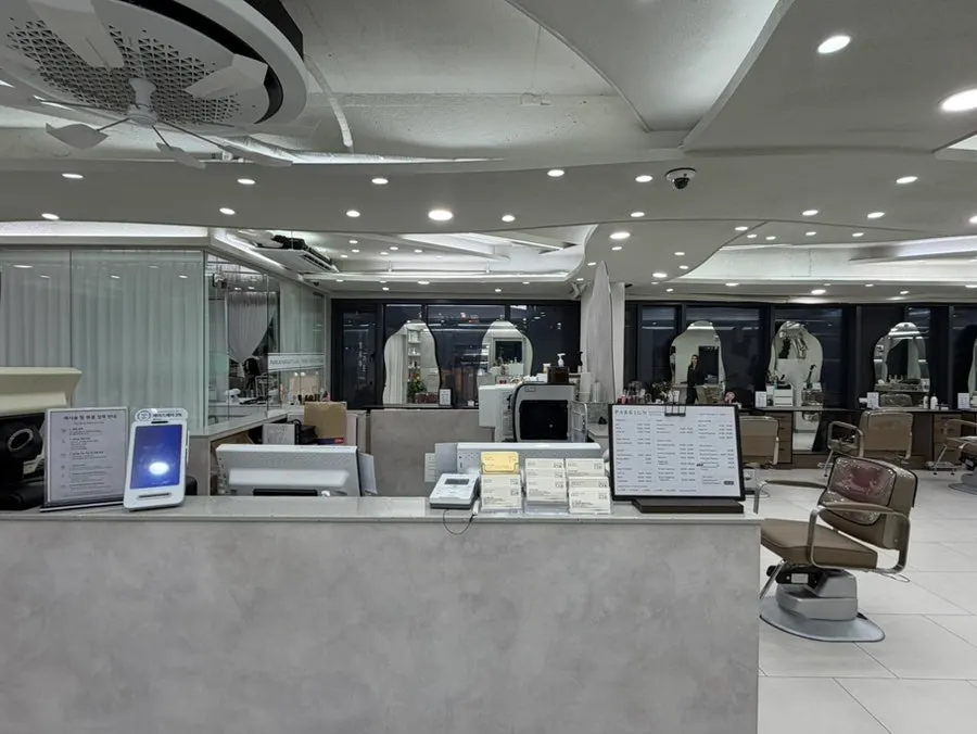 Park Jun Beauty Lab Gangnam Branch near Sinnonhyeon Station