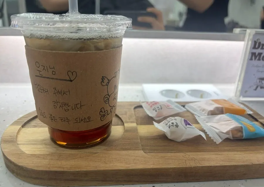 Welcome snacks and iced tea