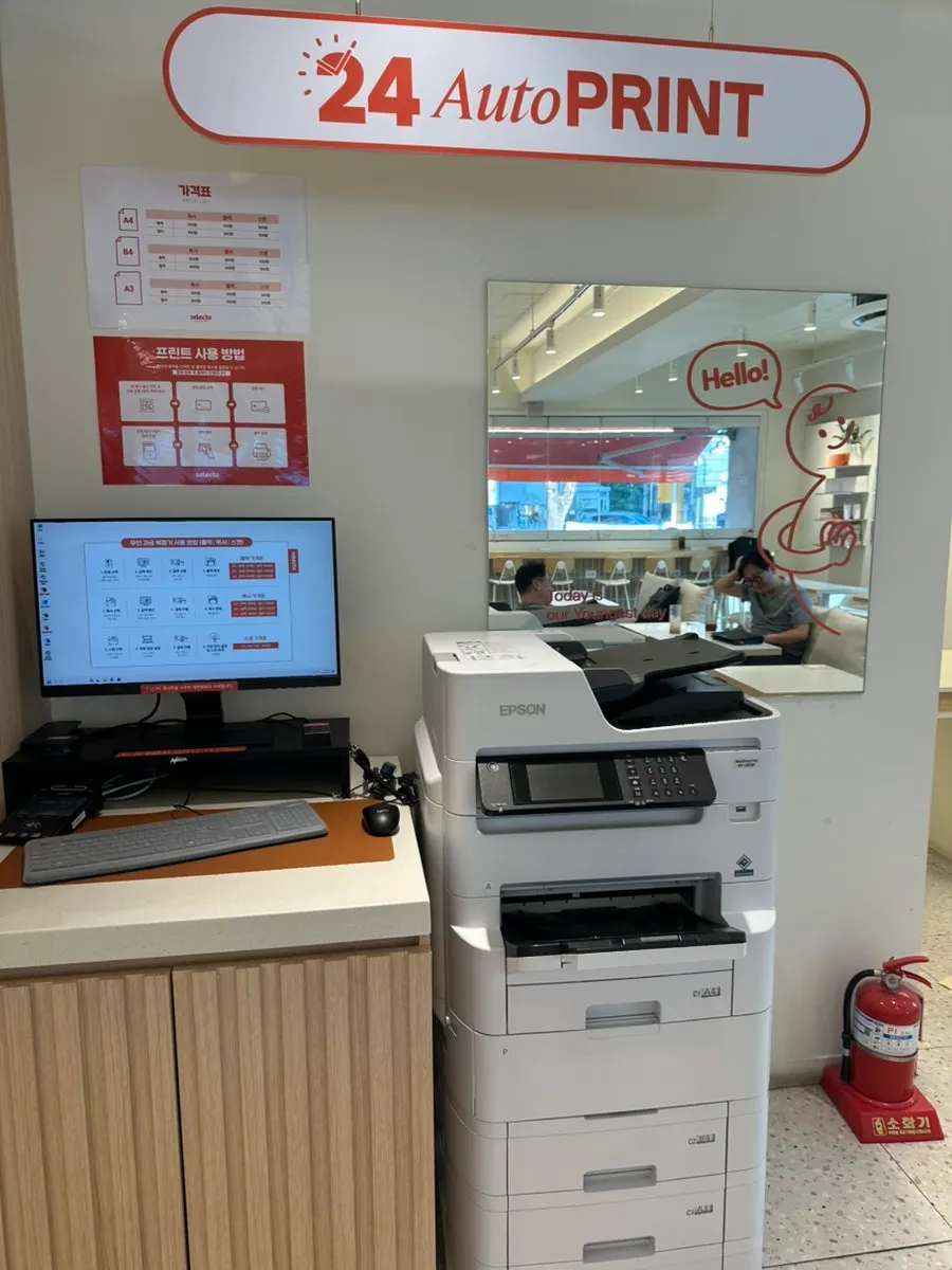 Paid printer available in the café