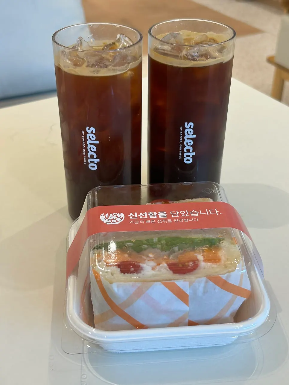 Salmon sandwich chosen as a meal
