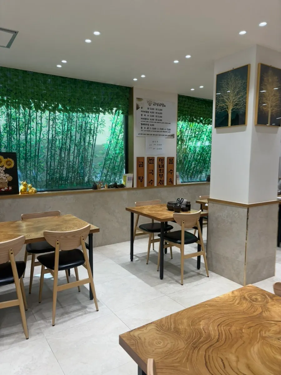 Exterior of Geumnyeong Gomtang Yeoksam Branch