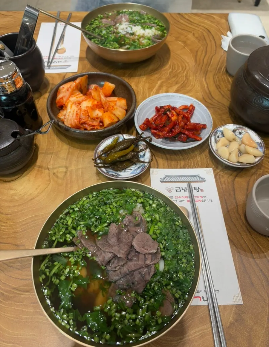 Two ordered servings of minari gomtang
