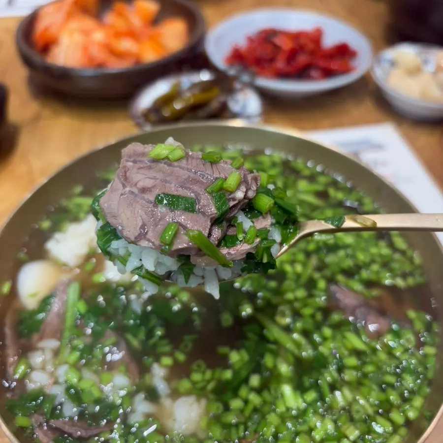 Gomtang with Korean beef and minari