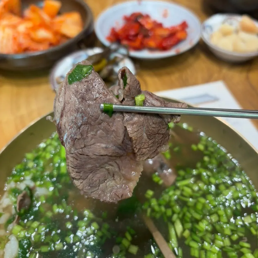 Korean beef and minari gomtang ingredients