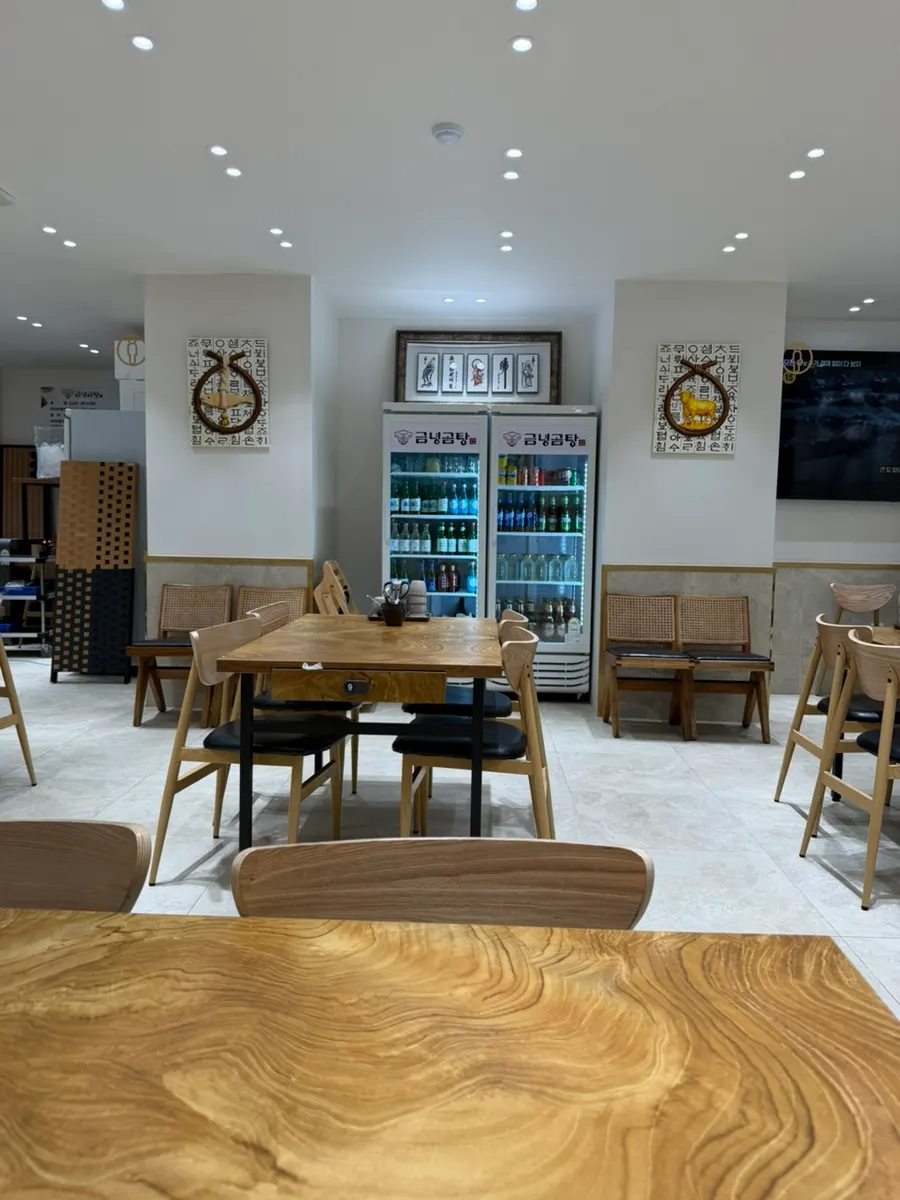 Location and basic information for Geumnyeong Gomtang Yeoksam Branch