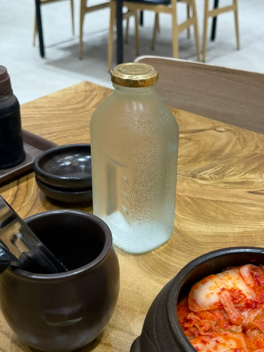 Ordered extra-large minari gomtang