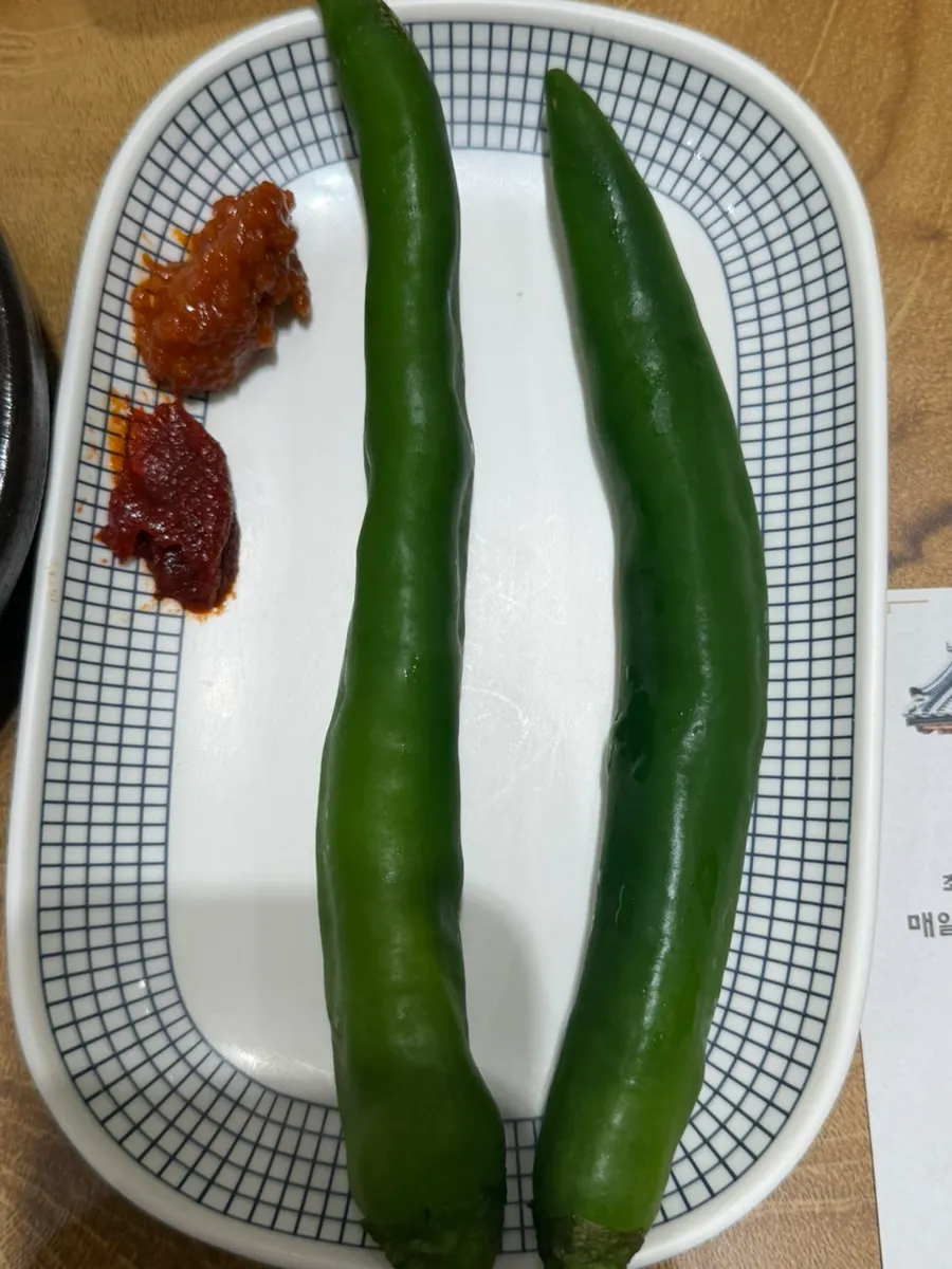 Self-service bar with chili peppers and ssamjang
