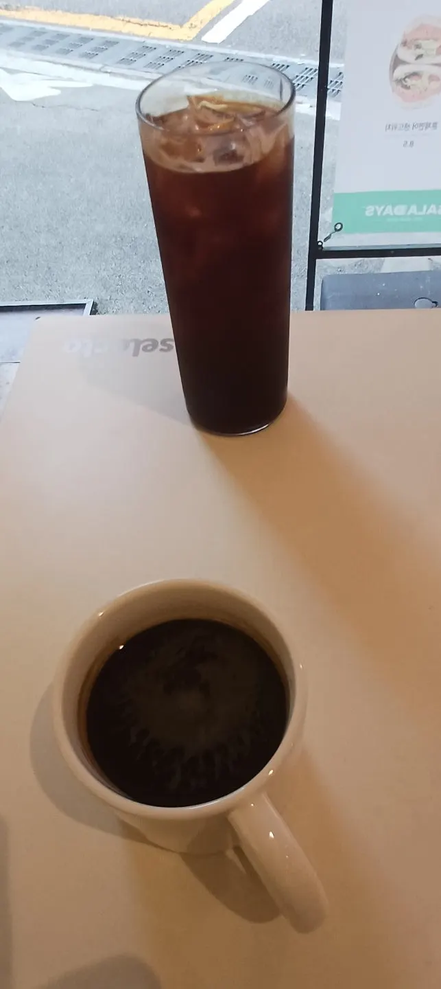 Ordering the mocha and Geisha americano