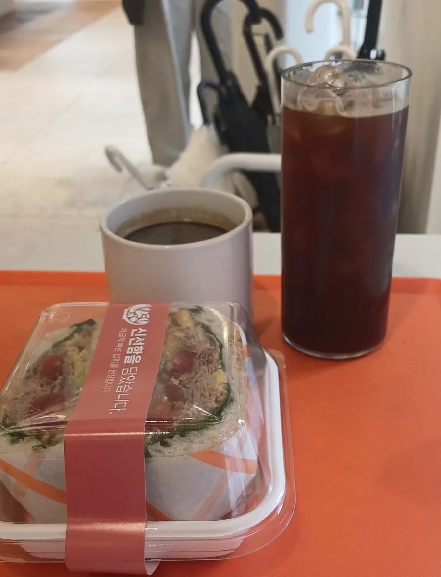 Hot mocha and iced Geisha americano