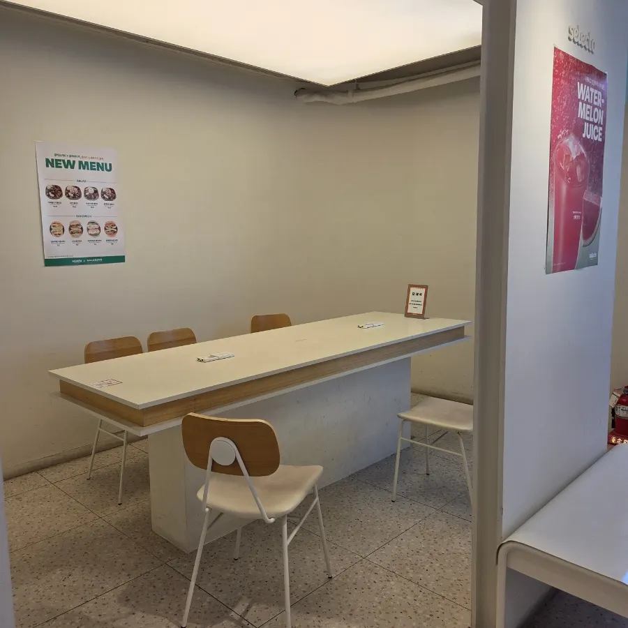 Partitioned seating area inside the café