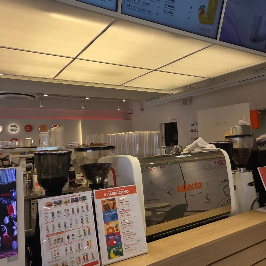Coffee bean selection menu