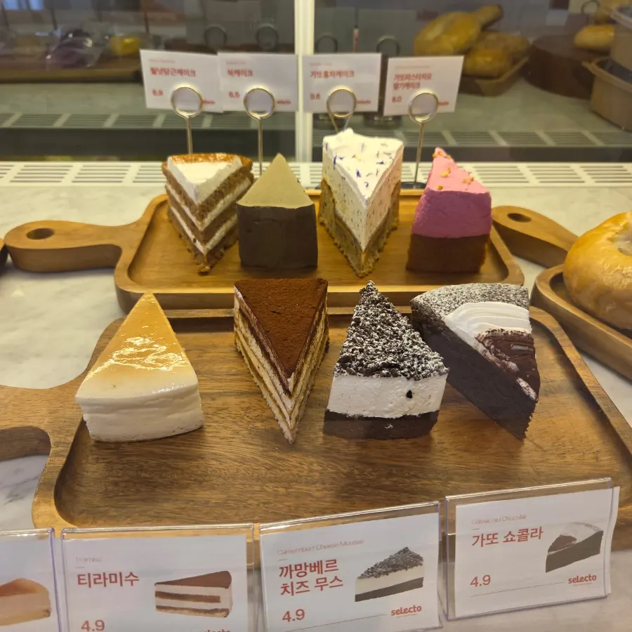 Cake and bread desserts