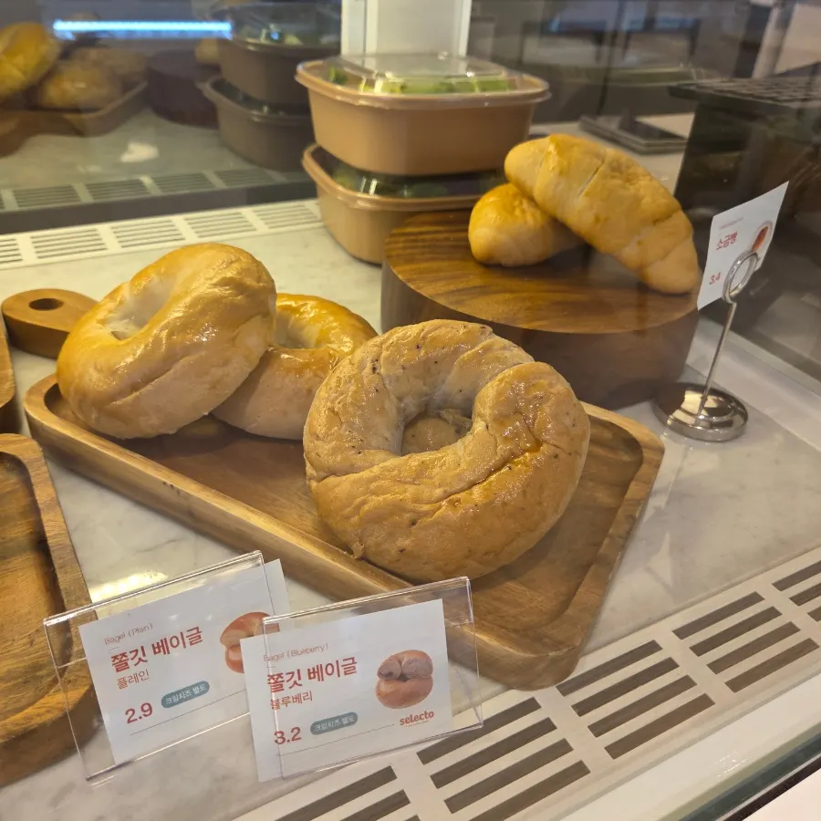 Sandwich and cake menu