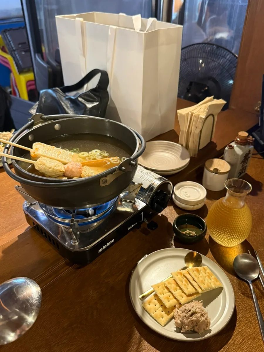 Odeng Osaek-ju poured into a glass