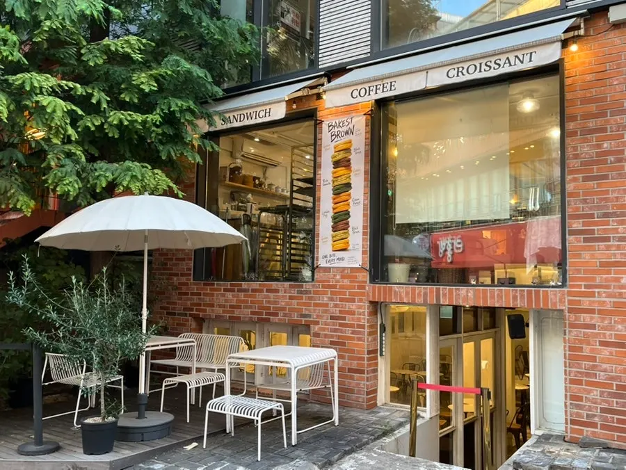 샌드쿠키 영수증 리뷰 이벤트 안내