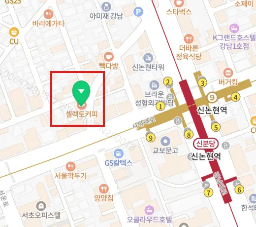 Directions to Selecto Coffee Sinnonhyeon Branch