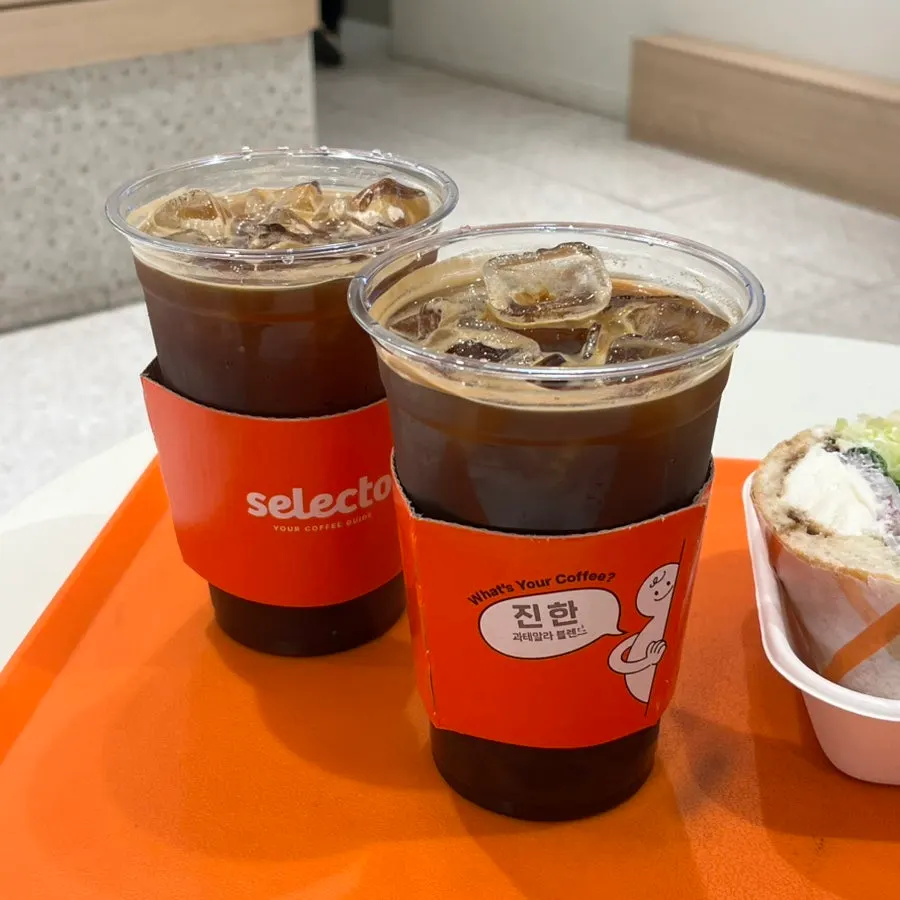 Iced Americanos made with different beans
