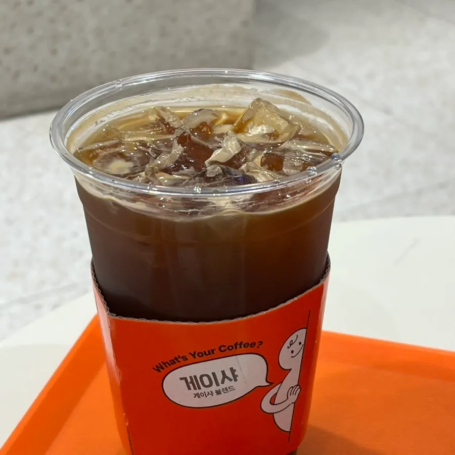 Iced Americano with plenty of ice