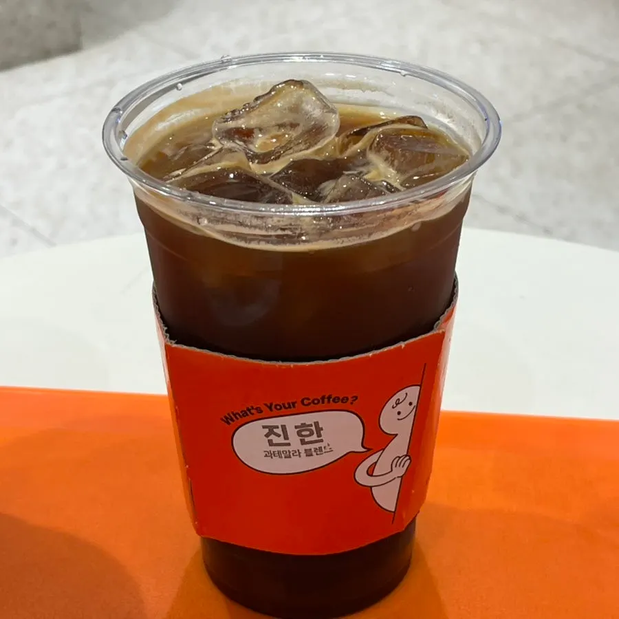 Geisha blend Americano