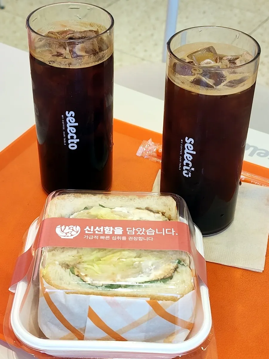 Exterior of Selecto Coffee Sinnonhyeon Branch 24 Auto Brew Cafe