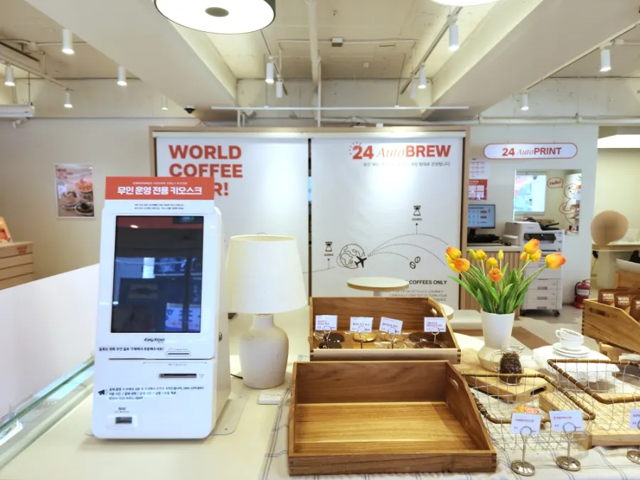 Café kiosk used during unstaffed hours