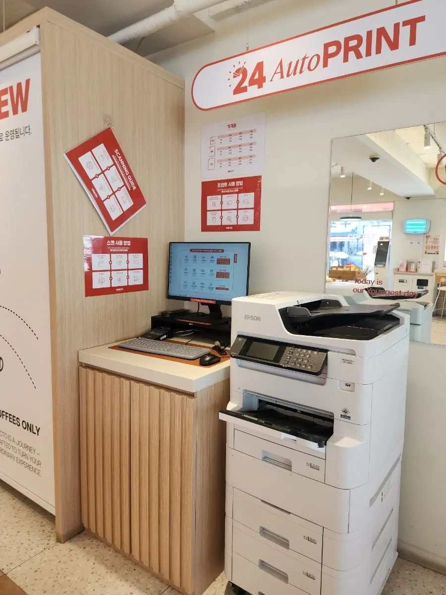 Copier and printer set up in the café